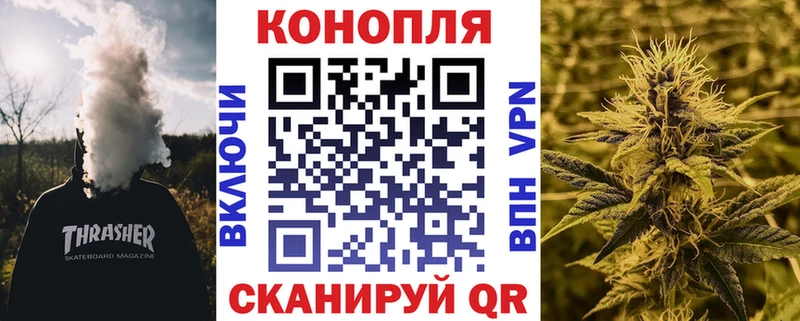 Что такое Красноярск Канабис  Меф мяу мяу  COCAIN  АМФЕТАМИН  ГЕРОИН  Альфа ПВП  ГАШИШ 