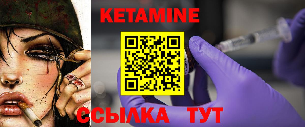 25-NBOMe  Хэш  Вход с VPN  Масло ТГК  A PVP  Мефедрон  Cocaine  Красноярск  Бошки Шишки  Круглые 