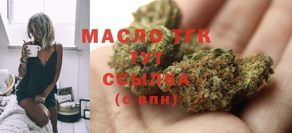 ешки Корсаков