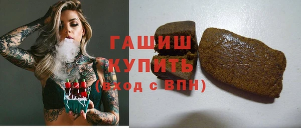 герыч Коряжма