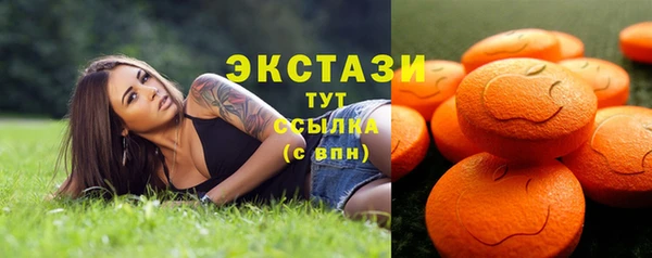 герыч Коряжма