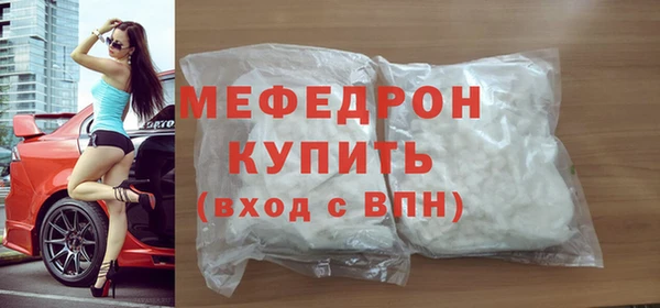 герыч Коряжма