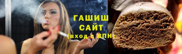 ешки Корсаков