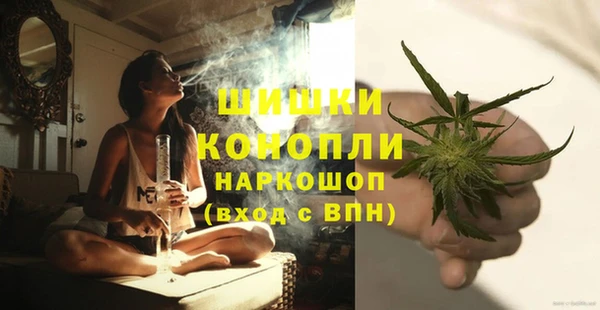 ALPHA-PVP Богданович