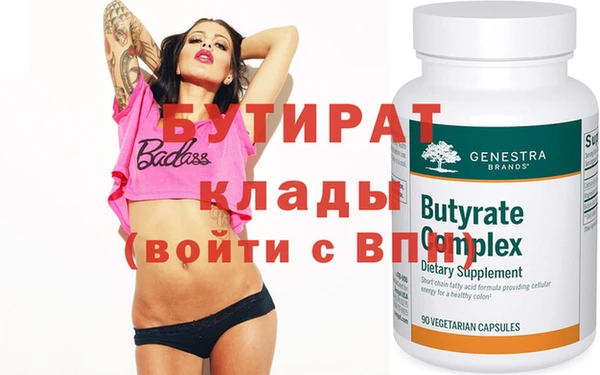 герыч Коряжма