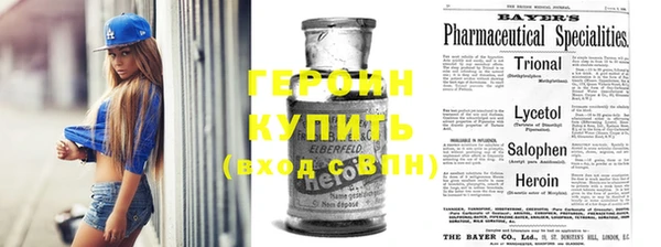 jwh Костерёво