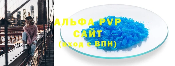 jwh Костерёво