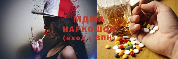 a pvp Тобольск