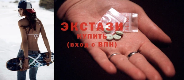 соль ск Калининец