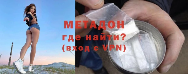 герыч Коряжма