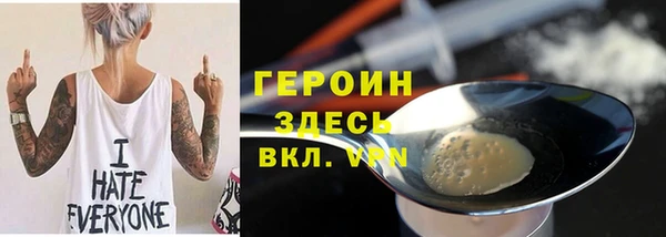 jwh Костерёво