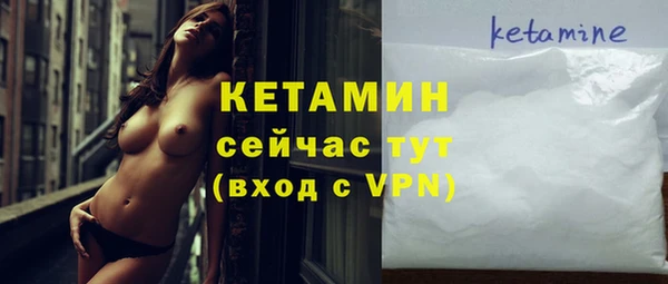 jwh Костерёво