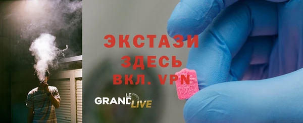 герыч Коряжма