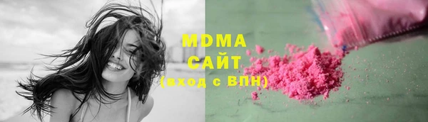jwh Костерёво