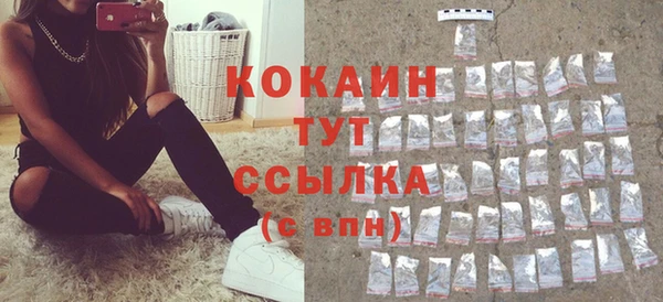 jwh Костерёво