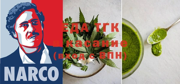 ешки Корсаков