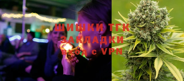 jwh Костерёво