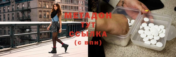 ешки Корсаков