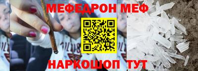 MDMA Premium VHQ Заволжье