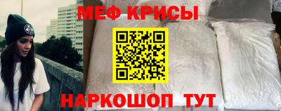 бутик Балаково