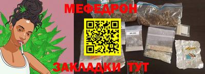MDMA Premium VHQ Заволжье