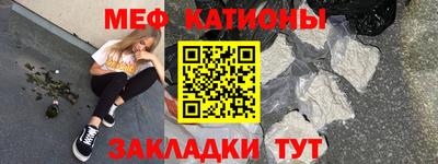 MDMA Premium VHQ Заволжье