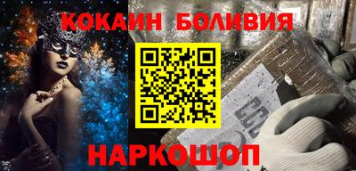 MDMA Premium VHQ Заволжье