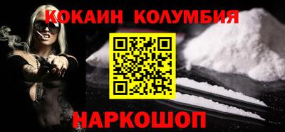 MDMA Premium VHQ Заволжье