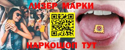 меф VHQ Балашиха