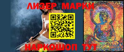 кокс Заводоуковск