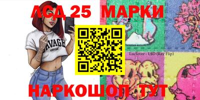 меф VHQ Балашиха