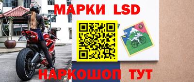 меф VHQ Балашиха