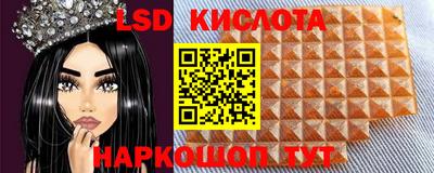 таблы Жуковский