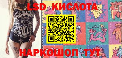 таблы Жуковский