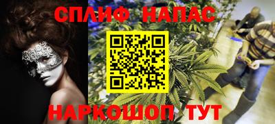 таблы Жуковский