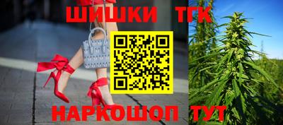 таблы Жуковский