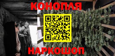 таблы Жуковский