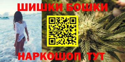 кокс Заводоуковск