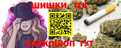 MDMA Premium VHQ Заволжье
