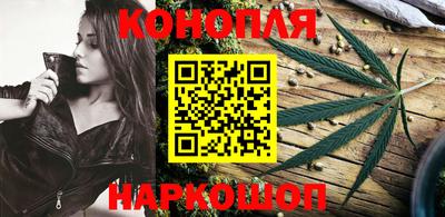 кокс Заводоуковск