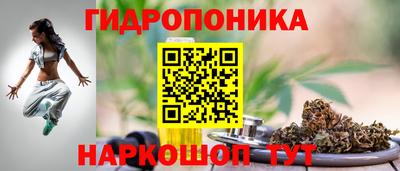 MDMA Premium VHQ Заволжье