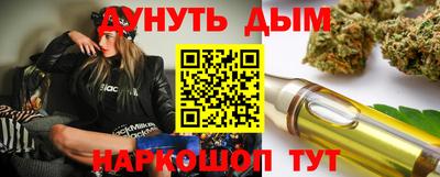 меф VHQ Балашиха