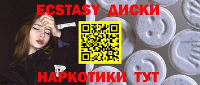 кокс Заводоуковск
