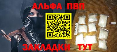 MDMA Premium VHQ Заволжье
