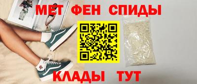 таблы Жуковский