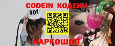 таблы Жуковский