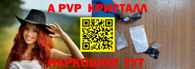 MDMA Premium VHQ Заволжье