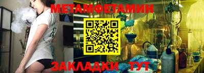 MDMA Premium VHQ Заволжье