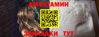 MDMA Premium VHQ Заволжье