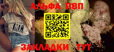 кокс Заводоуковск